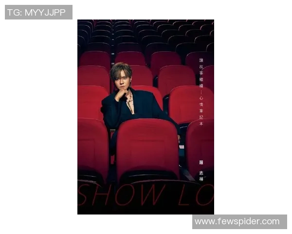 足球明星罗志祥的传奇人生与场外魅力揭秘